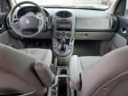 2005 Saturn Vue