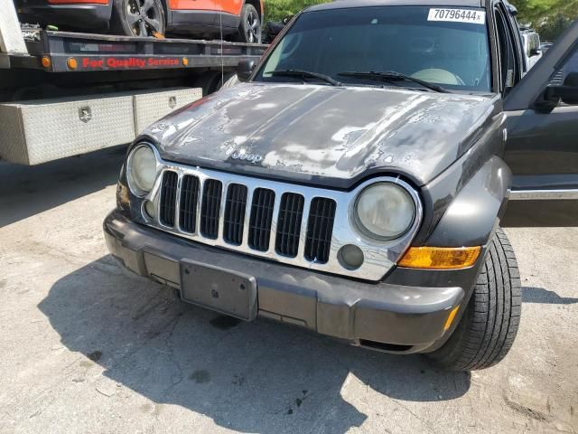 2005 Jeep Liberty Limited