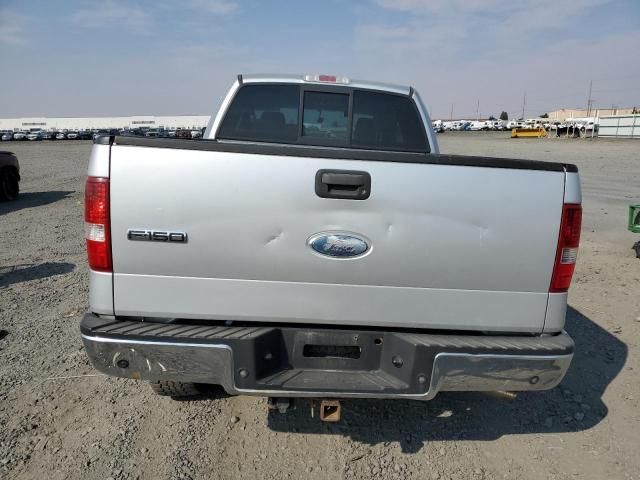 2007 Ford F150