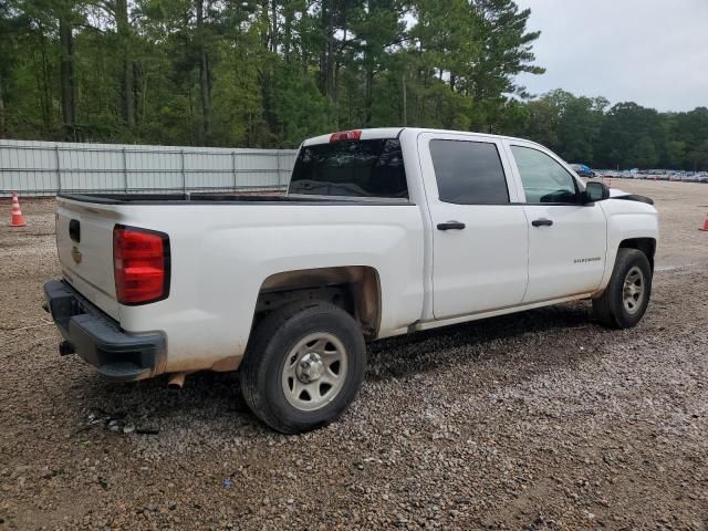 2017 Chevrolet Silverado C1500