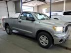 2007 Toyota Tundra