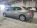 2006 Honda Civic EX