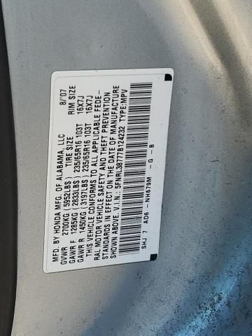 2007 Honda Odyssey EXL