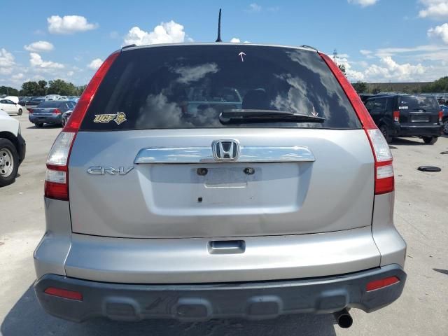 2007 Honda CR-V EX