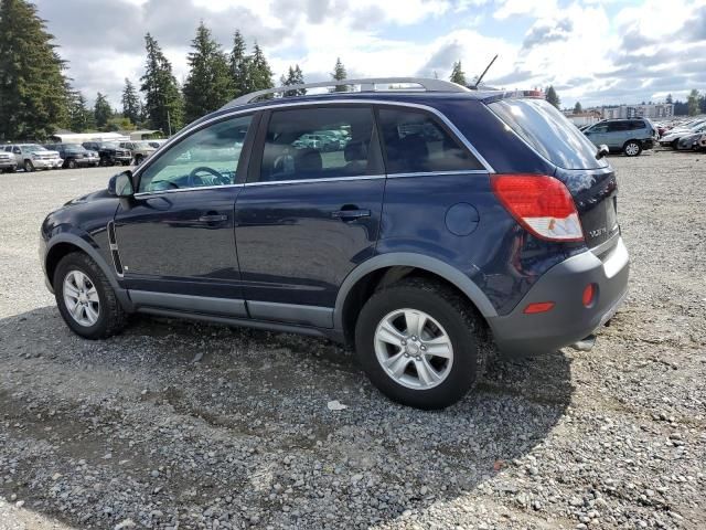 2008 Saturn Vue XE