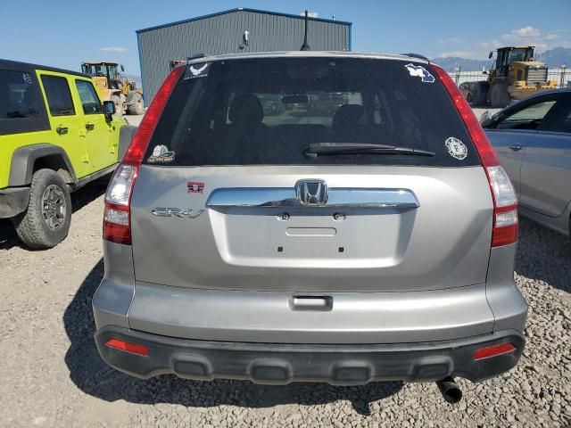 2008 Honda CR-V EX