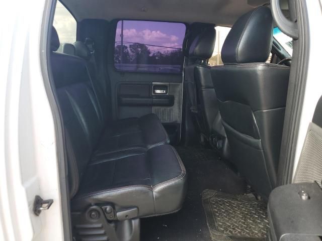 2008 Ford F150 Supercrew