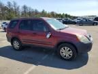 2005 Honda CR-V EX