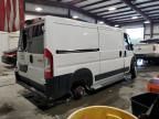 2023 Dodge RAM Promaster 2500 2500 Standard