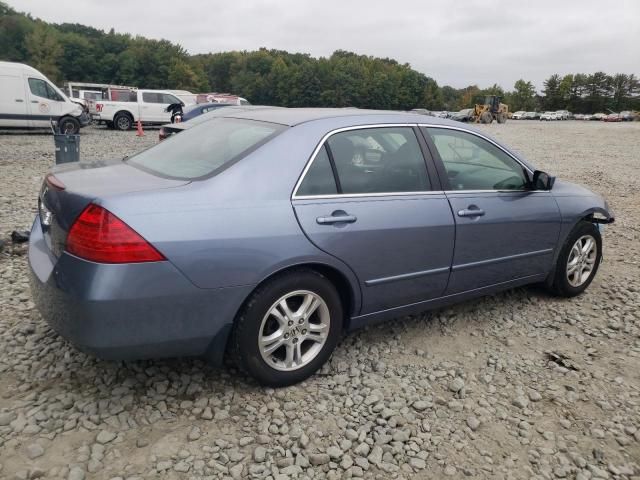 2007 Honda Accord SE