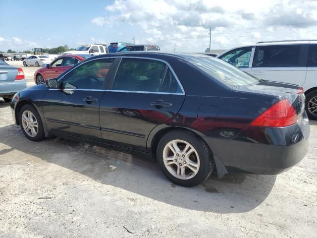 2007 Honda Accord EX