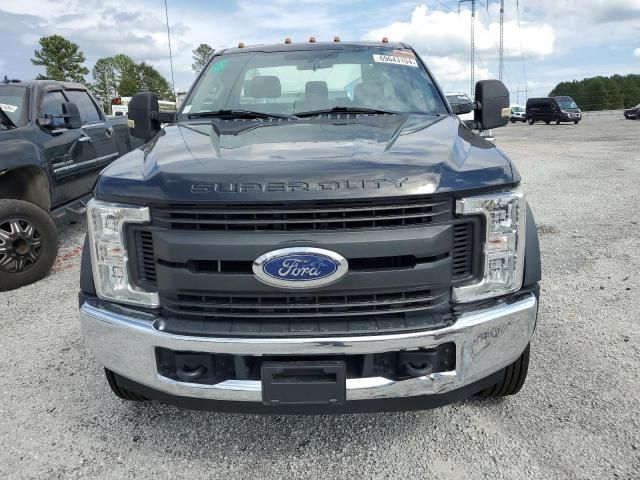 2019 Ford F450 Super Duty