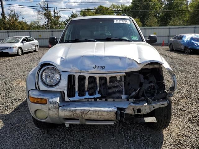 2003 Jeep Liberty Limited