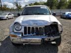 2003 Jeep Liberty Limited