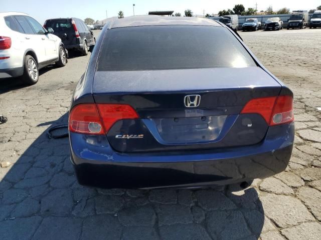 2006 Honda Civic LX