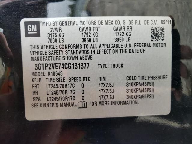 2012 GMC Sierra K1500 SLE