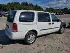 2007 Chevrolet Uplander Incomplete