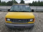 2006 Ford Econoline E250 Van