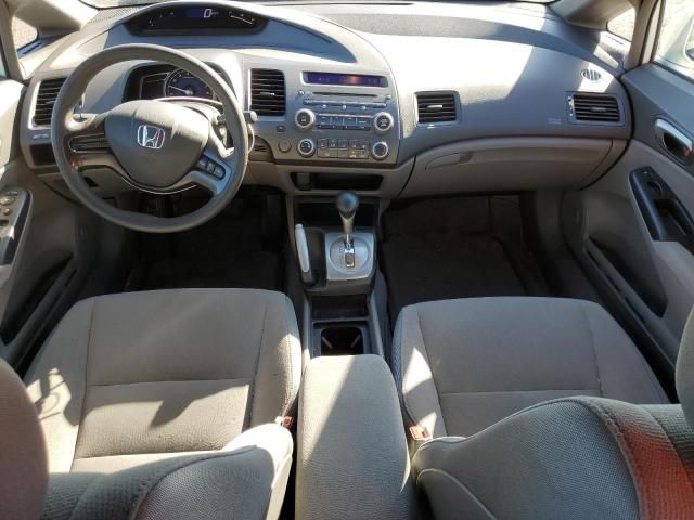 2007 Honda Civic LX