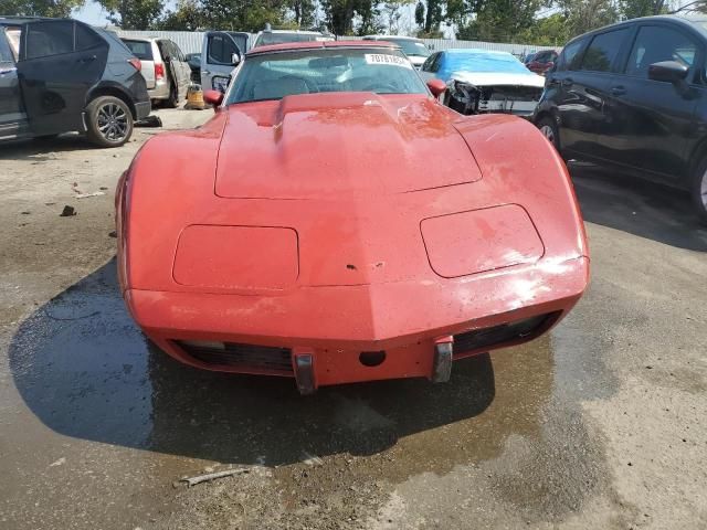 1979 Chevrolet Corvette