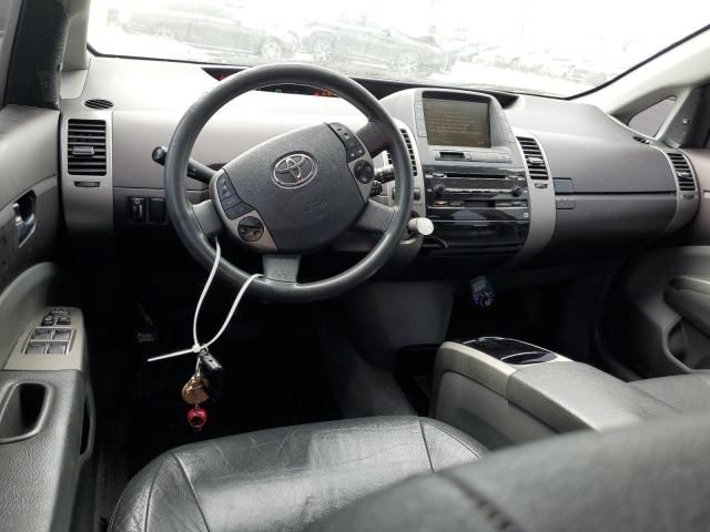 2005 Toyota Prius