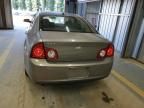 2008 Chevrolet Malibu LS