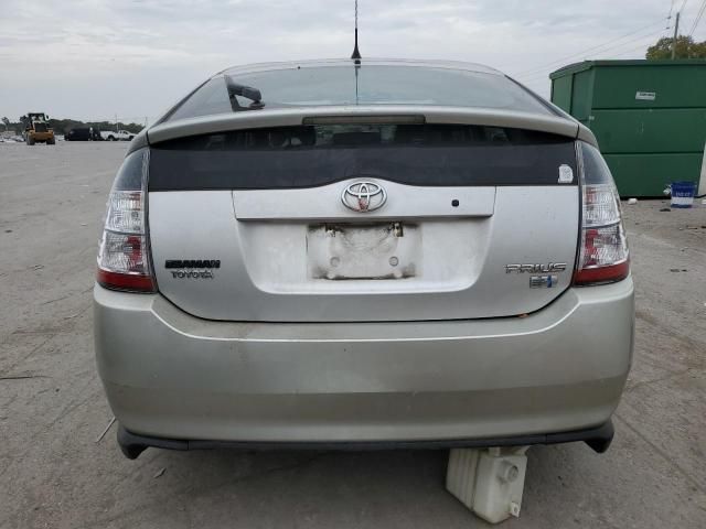 2005 Toyota Prius