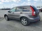 2011 Honda CR-V EX