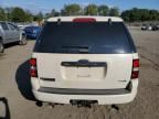 2007 Ford Explorer Limited