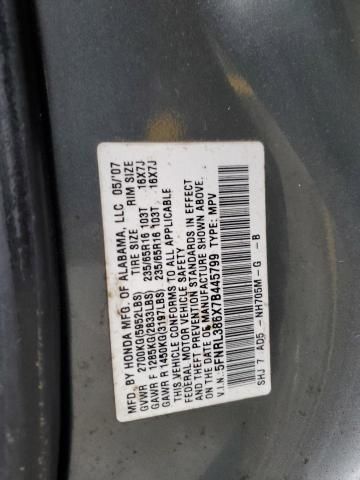 2007 Honda Odyssey EXL