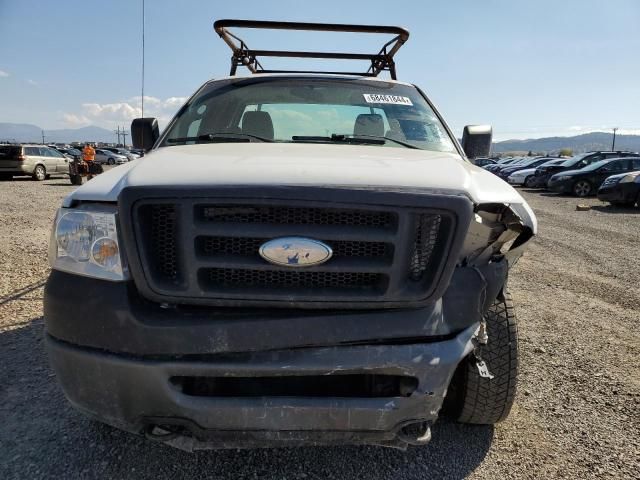 2008 Ford F150