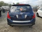 2007 Nissan Murano SL