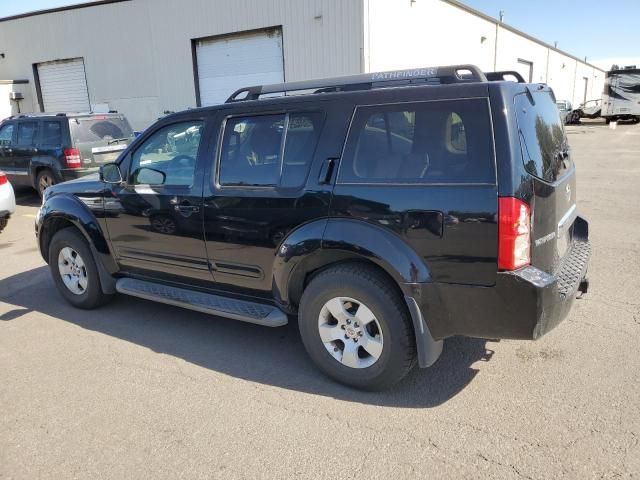 2006 Nissan Pathfinder LE