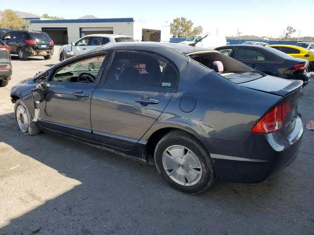 2008 Honda Civic Hybrid