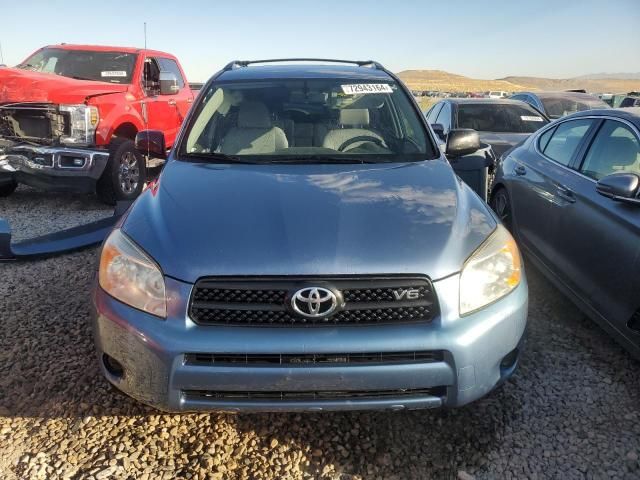 2008 Toyota Rav4