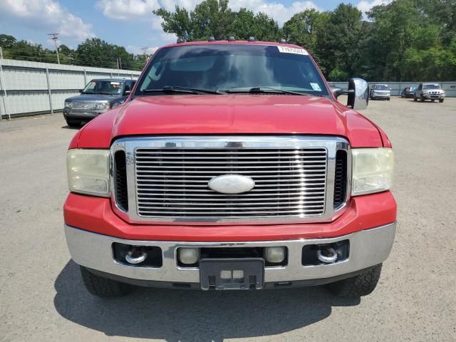 2006 Ford F250 Super Duty