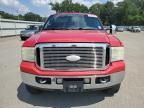 2006 Ford F250 Super Duty