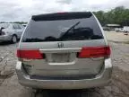 2008 Honda Odyssey EXL