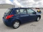 2012 Nissan Versa S