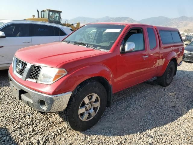 2007 Nissan Frontier King Cab LE