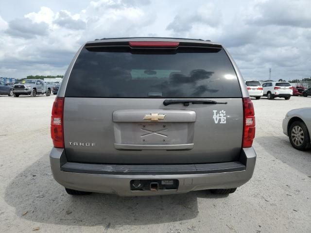 2007 Chevrolet Tahoe C1500