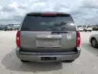 2007 Chevrolet Tahoe C1500