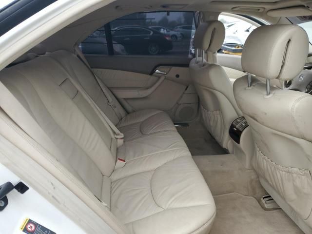 2006 Mercedes-Benz S 500 4matic