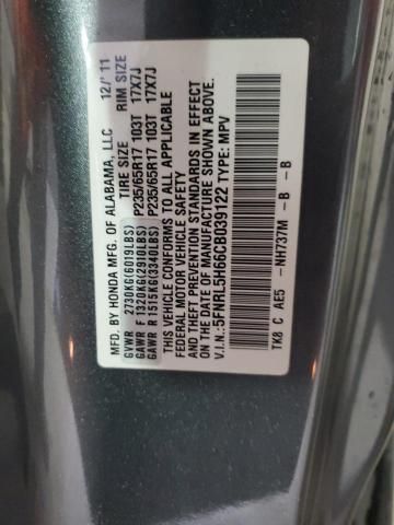 2012 Honda Odyssey EXL