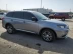 2017 Mitsubishi Outlander ES