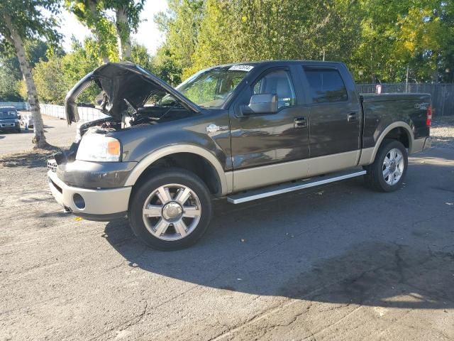 2007 Ford F150 Supercrew