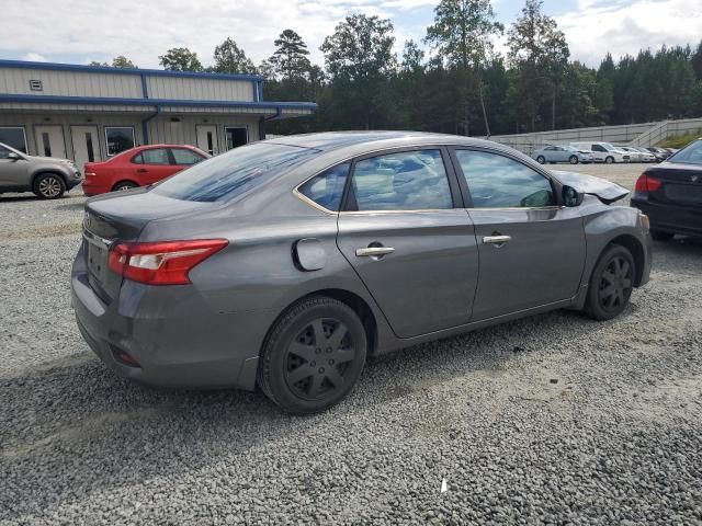 2017 Nissan Sentra S