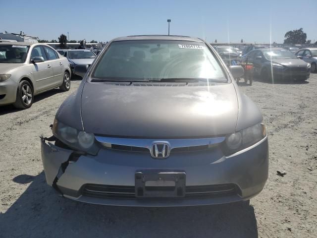 2007 Honda Civic EX