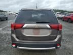 2016 Mitsubishi Outlander SE