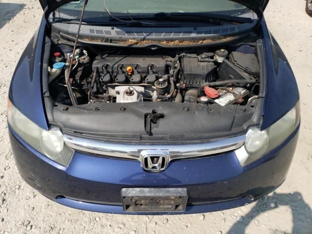 2006 Honda Civic EX